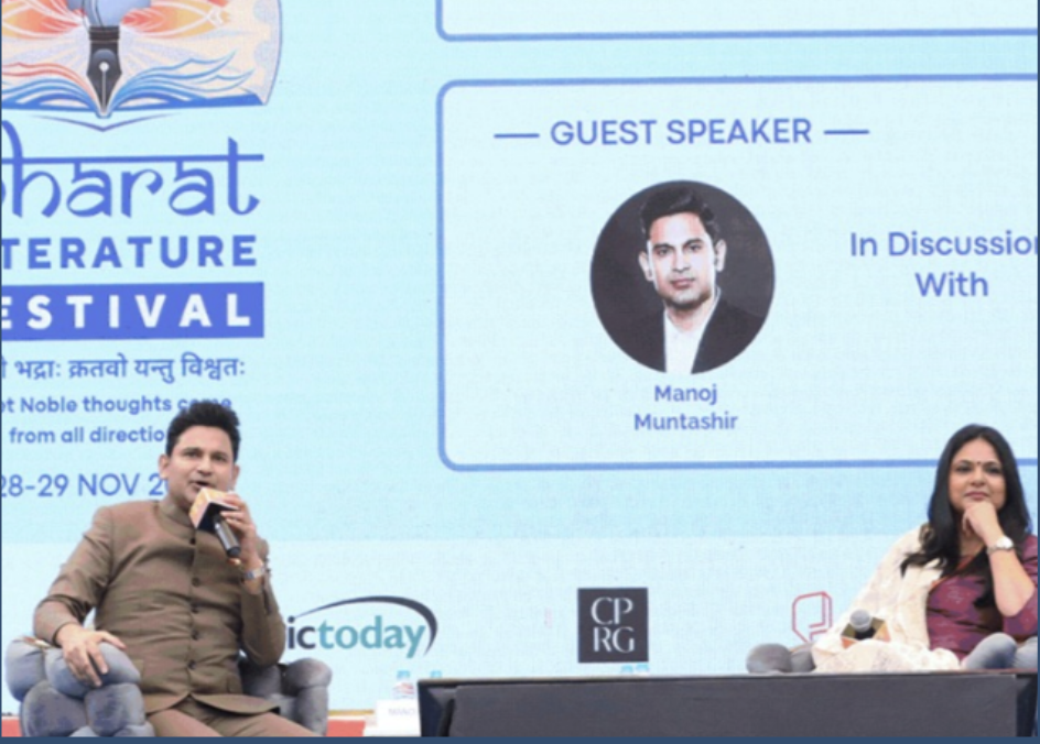 Bharat-Literature-Festival