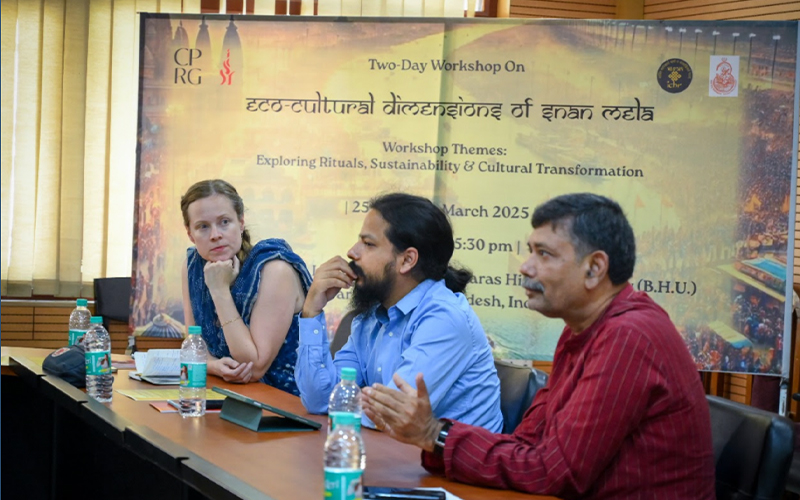 Dimension of Snan Mela